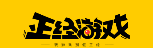魔兽神之浩劫隐藏密码