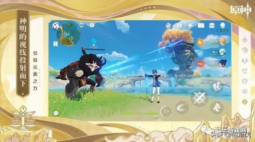 原神3.7角色强度排行