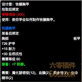 暮光密文信可以交到崇拜吗