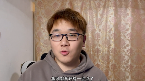dnf一机4开教学