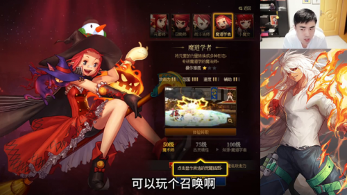 dnf格斗家转职怎么刷图