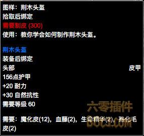 暮光密文信可以交到崇拜吗
