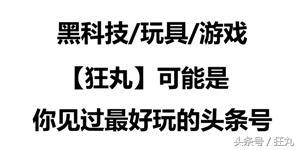 三消战斗rpg的游戏