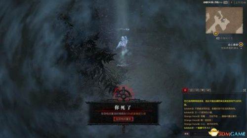 暗黑3最简单的地下城套装任务