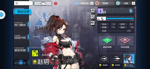 通感纪元预约