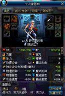 dnf封印解除怎么做