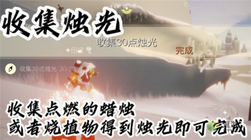 光遇什么时候上线