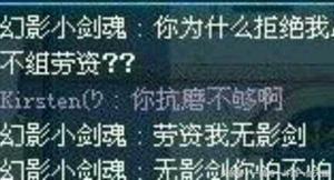 地下城与勇士70怀旧版