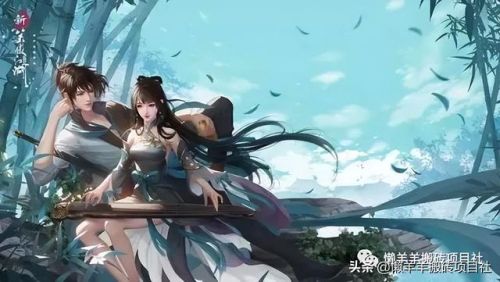 笑傲江湖哪个角色比较好玩