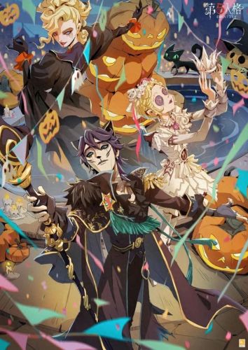 第五人格金皮激活码