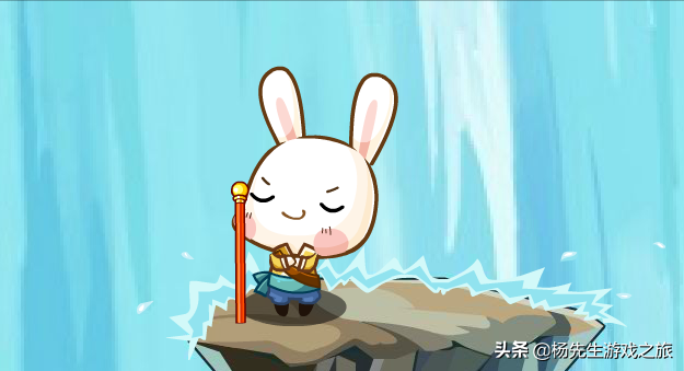 云烟桃源呱呱挖宝的位置