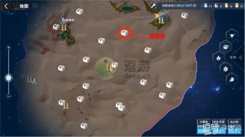 灰域最终版