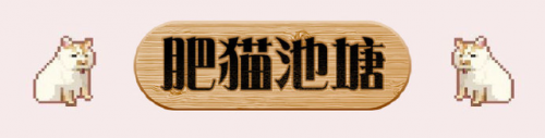 70版本元素师毕业装备