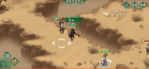 柳仙是什么仙
