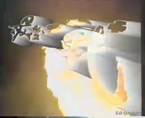 新天龙八部片尾曲痴情冢