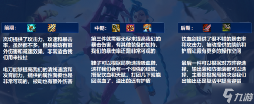 瑟庄妮大招叫什么