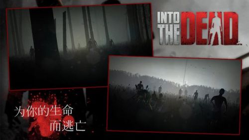 跑酷游戏合集