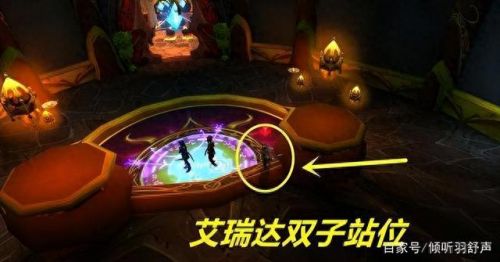 太阳井双子图片