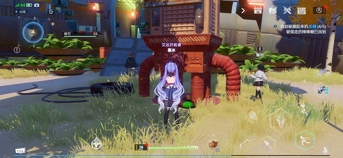 幻塔委派任务怎么做
