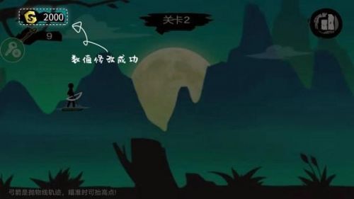 7723盒子app