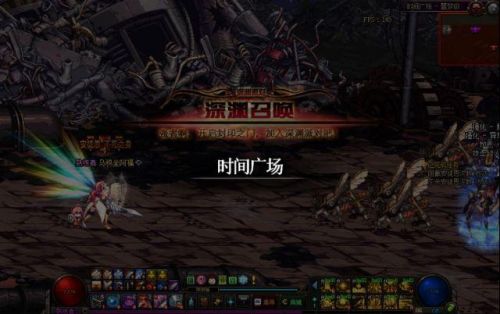 dnf封印解除怎么做