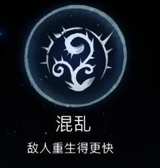奥日与萤火意志2怎么调中文