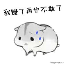 dota影魔大神