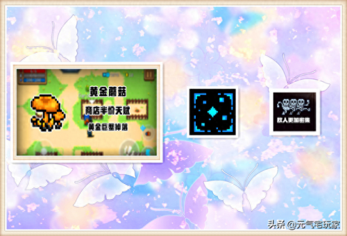 无尽之剑在哪里刷图