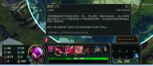 新版本不祥之刃AD出装