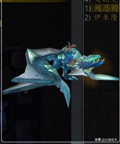魔兽世界乌特加德之巅在哪里
