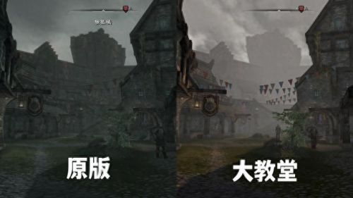 上古卷轴5各种武器图片