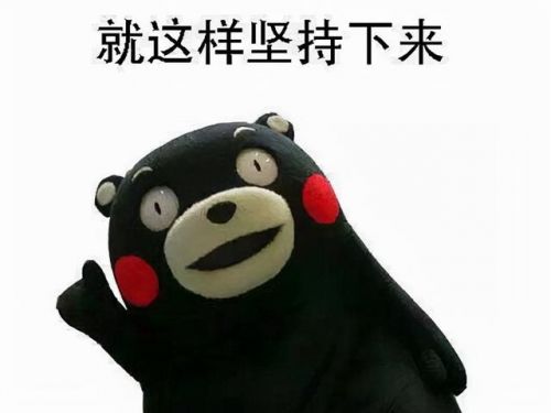 激战2传奇护甲买划算还是自己做