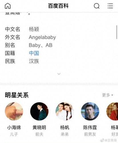 有一种奇迹叫中国速度