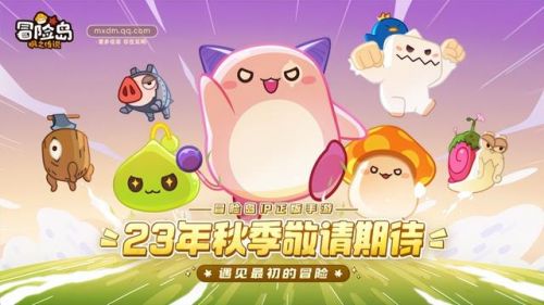 最新网游网络游戏新开服