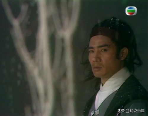 新天龙八部片尾曲痴情冢