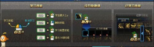 dnf封印解除怎么做