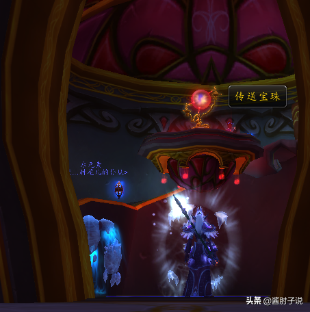 魔兽世界怎么去潘达利亚的永恒岛
