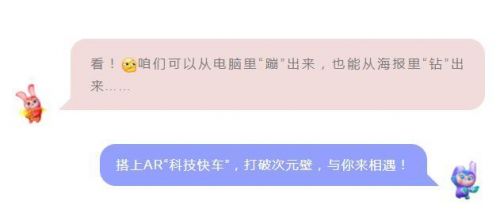 现世召唤怎么召唤不了