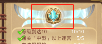 元素之尖介绍