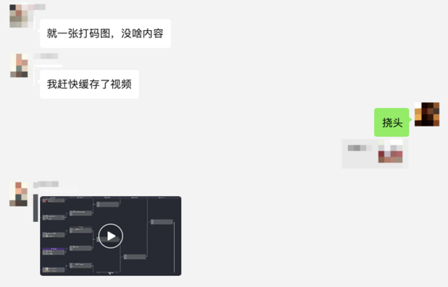 ps4街霸5春丽超必杀技
