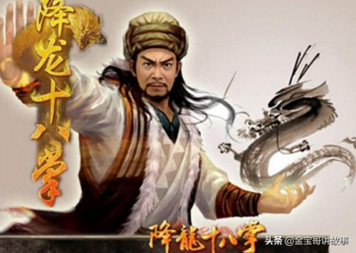 独孤九剑小说在线阅读