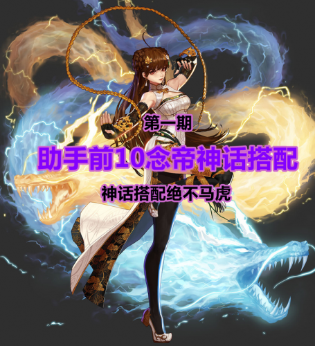 易筋经气功