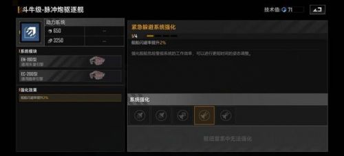 可以斗牛牛的免费软件