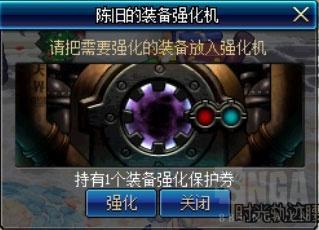 dnf封印解除怎么做