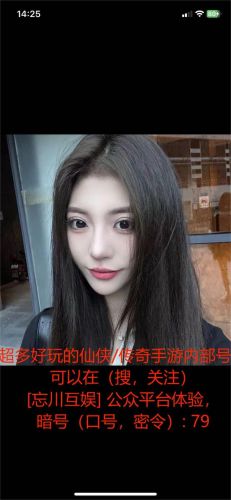 游魂2h场景在哪里