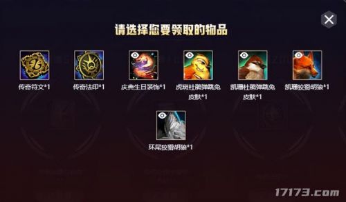 手游自带人民币交易