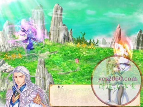 幻想三国志4和外传区别