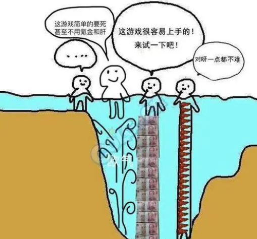 神武3旗包不够用