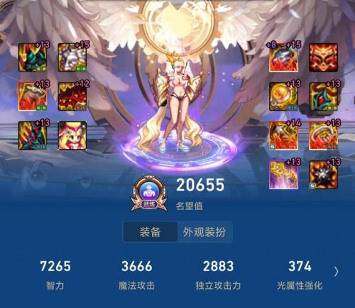 易筋经气功