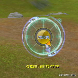 剑网三七巧觅宝铲哪里买